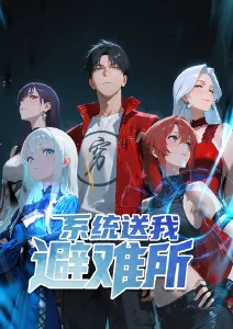 机战剧情动漫机械之心全集在线观看